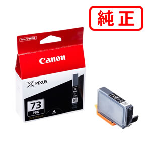 Genuine Products - PGI-73PBK フォトブラック 【3本セット】CANON キヤノン 純正インクカートリッジ 【沖縄・離島 お届け不可】