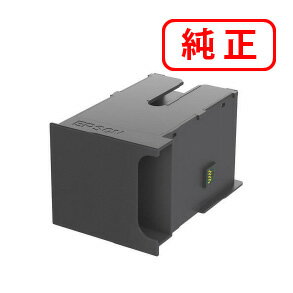 Rakuten - PXBMB2 PX-B700/750F専用 EPSON エプソン 純正メンテナンスボックス 【沖縄・離島 お届け不可】