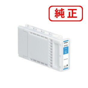 Rakuten - SC1C35 シアン EPSON エプソン 純正インクカートリッジ 【沖縄・離島 お届け不可】