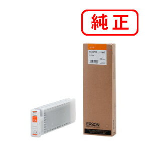 Rakuten - SC3OR70 オレンジ EPSON エプソン 純正インクカートリッジ 【沖縄・離島 お届け不可】