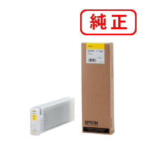 Refill Ink - SC3Y70 イエロー EPSON エプソン 純正インクカートリッジ 【沖縄・離島 お届け不可】