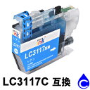 LC3117C VA ݊CNJ[gbW