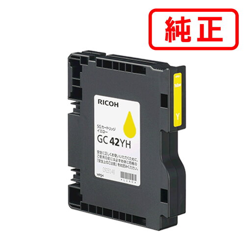 GC42YH イエロー 【2本セット】SGカートリッジ 515929 RICOH リコー 純正インクカートリッジ 【沖縄・離島 お届け不可】 GC42YH イエロー 【2本セット】SGカートリッジ 515929 RICOH リコー 純正インクカートリッジ 【沖縄・離島 お届け不可】