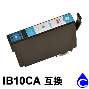 Rakuten - IB10CA シアン 互換インクカートリッジ