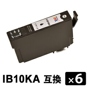 IB10KA ブラック【6本セット】 互換インクカートリッジ