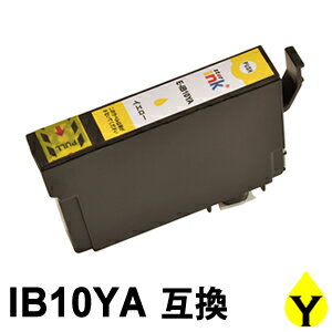 IB10YA イエロー 互換インクカートリッジ