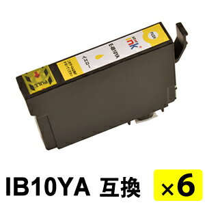 Rakuten - IB10YA イエロー【6本セット】 互換インクカートリッジ