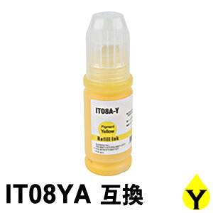 樂天商城 - IT08YA イエロー 互換インクボトル 【沖縄・離島 お届け不可】