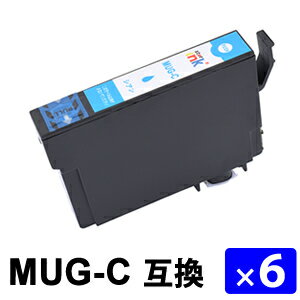 Rakuten - MUG-C シアン【6本セット】 互換インクカートリッジ