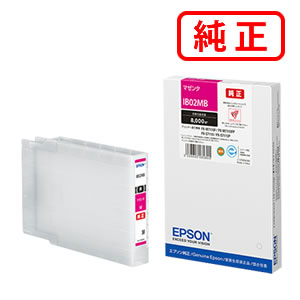 乐天商城 - IB02MB マゼンタ EPSON エプソン 純正インクカートリッジ 【沖縄・離島 お届け不可】