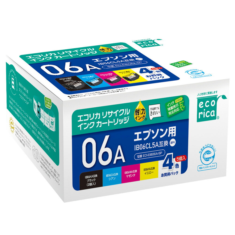 乐天商城 - IB06CL5A リサイクルインクカートリッジ 4色5本パック エコリカ ECI-EIB06A-5P エプソン対応 【沖縄・離島 お届け不可】