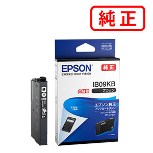 Rakuten - IB09KB ブラック EPSON エプソン 純正インクカートリッジ 【沖縄・離島 お届け不可】