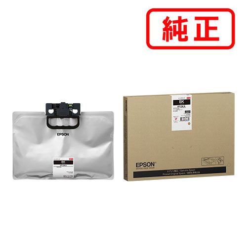 Rakuten - IP13KA ブラック EPSON エプソン 純正インクカートリッジ 【沖縄・離島 お届け不可】