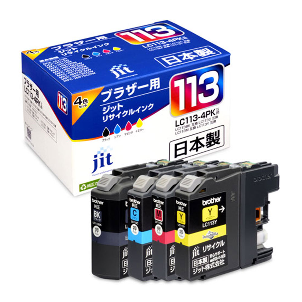 樂天商城 - LC113-4PK 対応 ジット リサイクルインク JIT-B1134P 4色セット ブラザー対応 【沖縄・離島 お届け不可】 【代引不可】