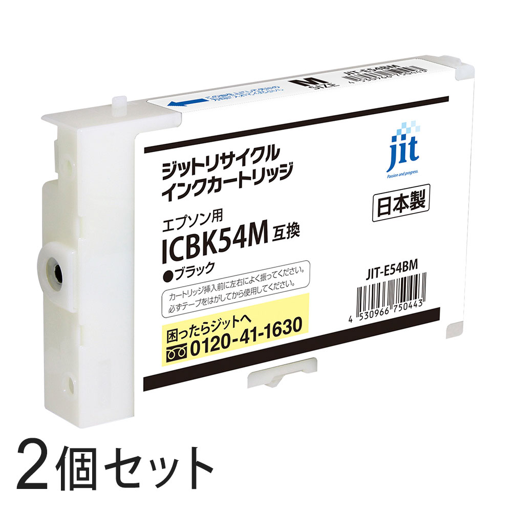 ICBK54Mб å ꥵ륤 M ֥å JIT-E54BM 2ܥå ץб ڲ졦Υ ϤԲġ ...