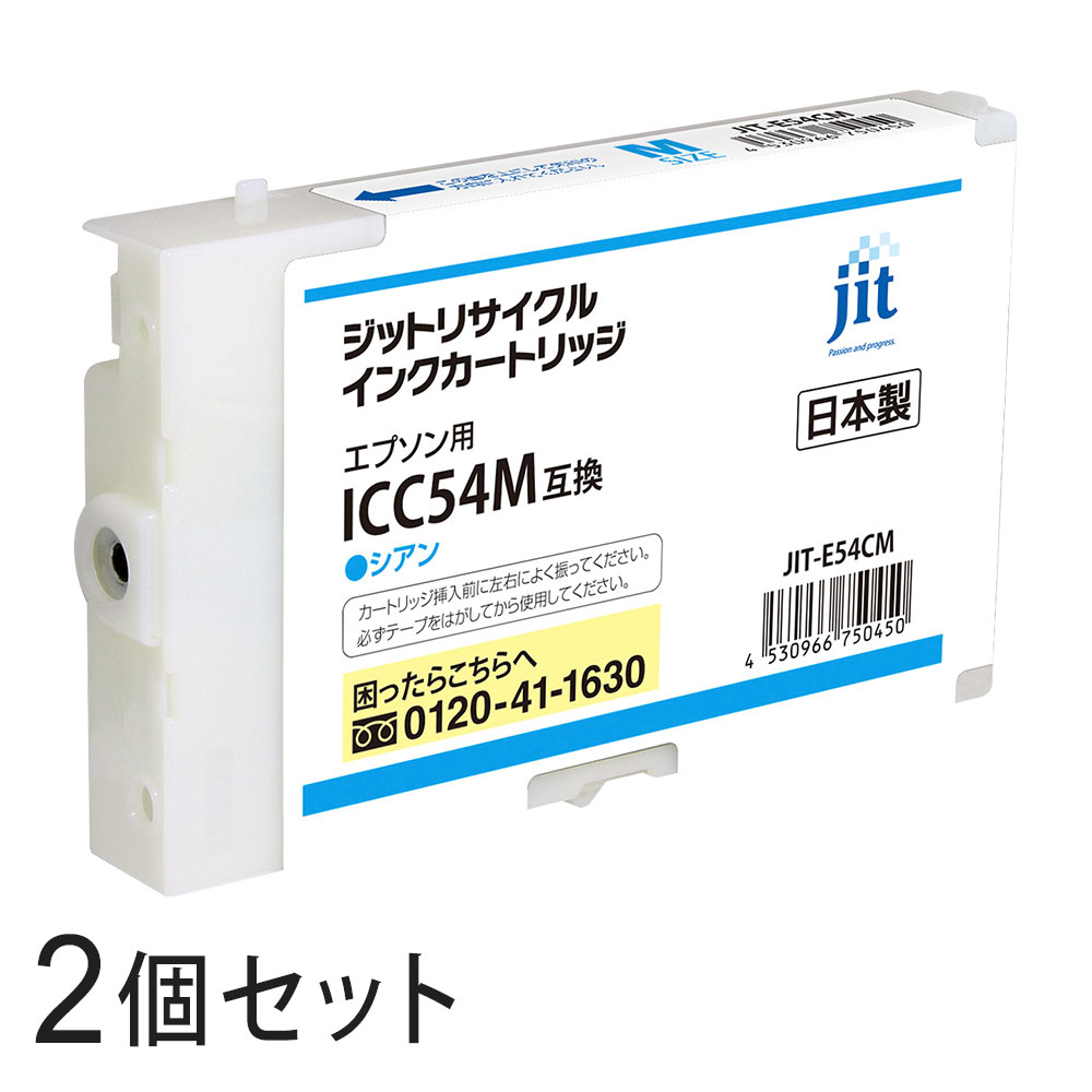 ICC54Mб å ꥵ륤 M  JIT-E54CM 2ܥå ץб ڲ졦Υ ϤԲġ ...