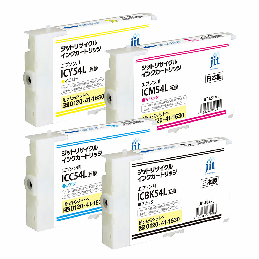 ICBK54L/ICC54L/ICM54L/ICY54Lб å ꥵ륤 4å JIT-E54BL/JIT-E54CL/...