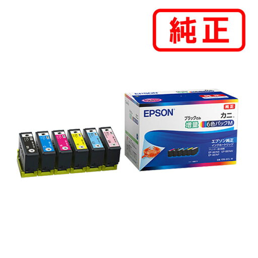 KNI-6CL-M カニ 【6色セットM】(ブラックのみ増量) EPSON エプソン 純正インクカートリッジ 【沖縄・離島 お届け不可】 KNI-6CL-M カニ 【6色セットM】(ブラックのみ増量) EPSON エプソン 純正インクカートリッジ 【沖縄・離島 お届け不可】