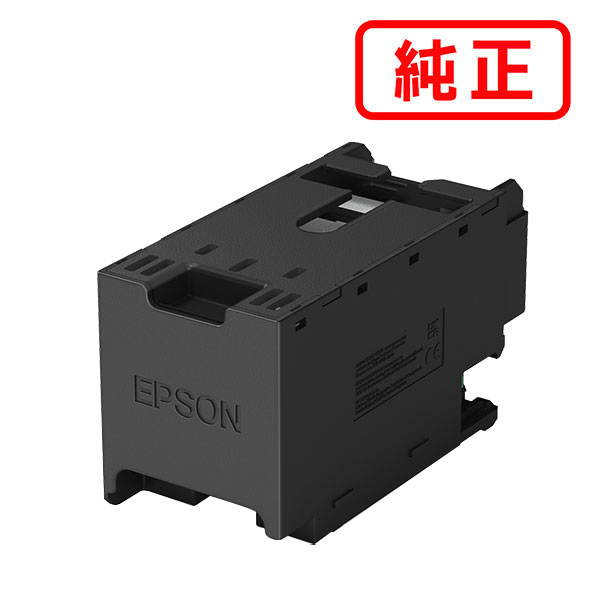 PX4MB10 EPSON エプソン 純正メンテナンスボックス 