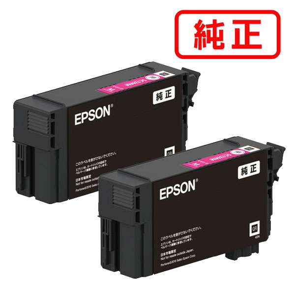 樂天商城 - SC13MM マゼンタ 【2本セット】EPSON エプソン 純正インクカートリッジ 【沖縄・離島 お届け不可】