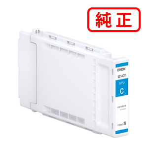 Rakuten - SC14C11 シアン EPSON エプソン 純正インクカートリッジ 【沖縄・離島 お届け不可】