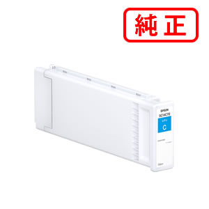Rakuten - SC14C70 シアン EPSON エプソン 純正インクカートリッジ 【沖縄・離島 お届け不可】