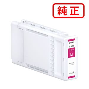 Rakuten - SC14M35 マゼンタ EPSON エプソン 純正インクカートリッジ 【沖縄・離島 お届け不可】