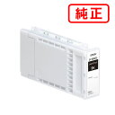 SC18BK35 フォトブラック EPSON エプソン 純正インクカートリッジ 【沖縄・離島 お届け不可】(2)