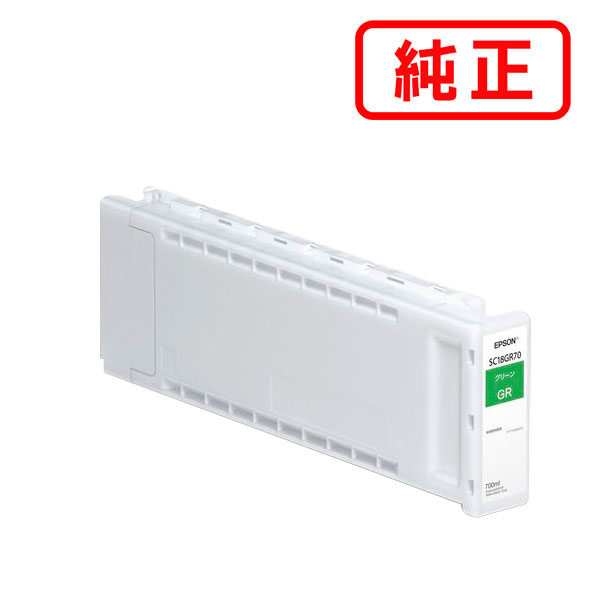 SC18GR70 ���꡼�� EPSON ���ץ��� �������󥯥����ȥ�å� �ڲ��졦Υ�� ���Ϥ��Բġ�