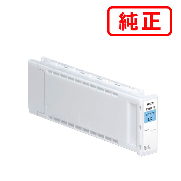 Rakuten - SC18LC70 ライトシアン EPSON エプソン 純正インクカートリッジ 【沖縄・離島 お届け不可】