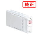 SC18VLM35 ビビッドライトマゼンタ EPSON エプソン 純正インクカートリッジ 【沖縄・離島 お届け不可】(2)