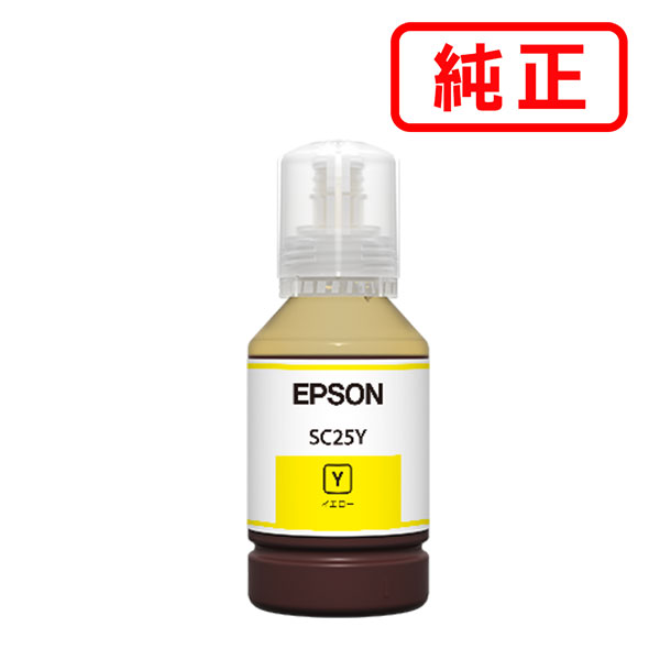 SC25Y  EPSON ץ 󥯥ܥȥ ڲ졦Υ ϤԲġ