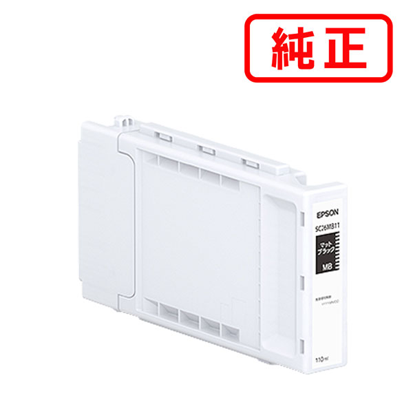Rakuten - SC26MB11 マットブラック EPSON エプソン 純正インクカートリッジ 【沖縄・離島 お届け不可】
