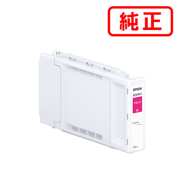 SC27M11 マゼンタ EPSON エプソン 純正インクカートリッジ 【沖縄・離島 お届け不可】