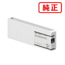 SC9BK70A フォトブラック EPSON エプソン 純正インクカートリッジ 【沖縄・離島 お届け不可】(2)