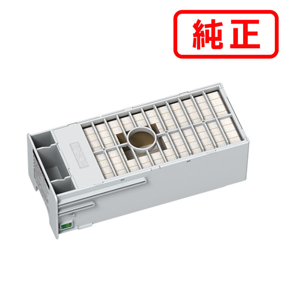 Rakuten - SC9MB EPSON エプソン 純正メンテナンスボックス 【沖縄・離島 お届け不可】