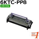 【即納品】コニカミノルタ用 6KTC-PP8 / 6KTCPP8 リサイクルトナーカートリッジ 【沖縄・離島 お届け不可】