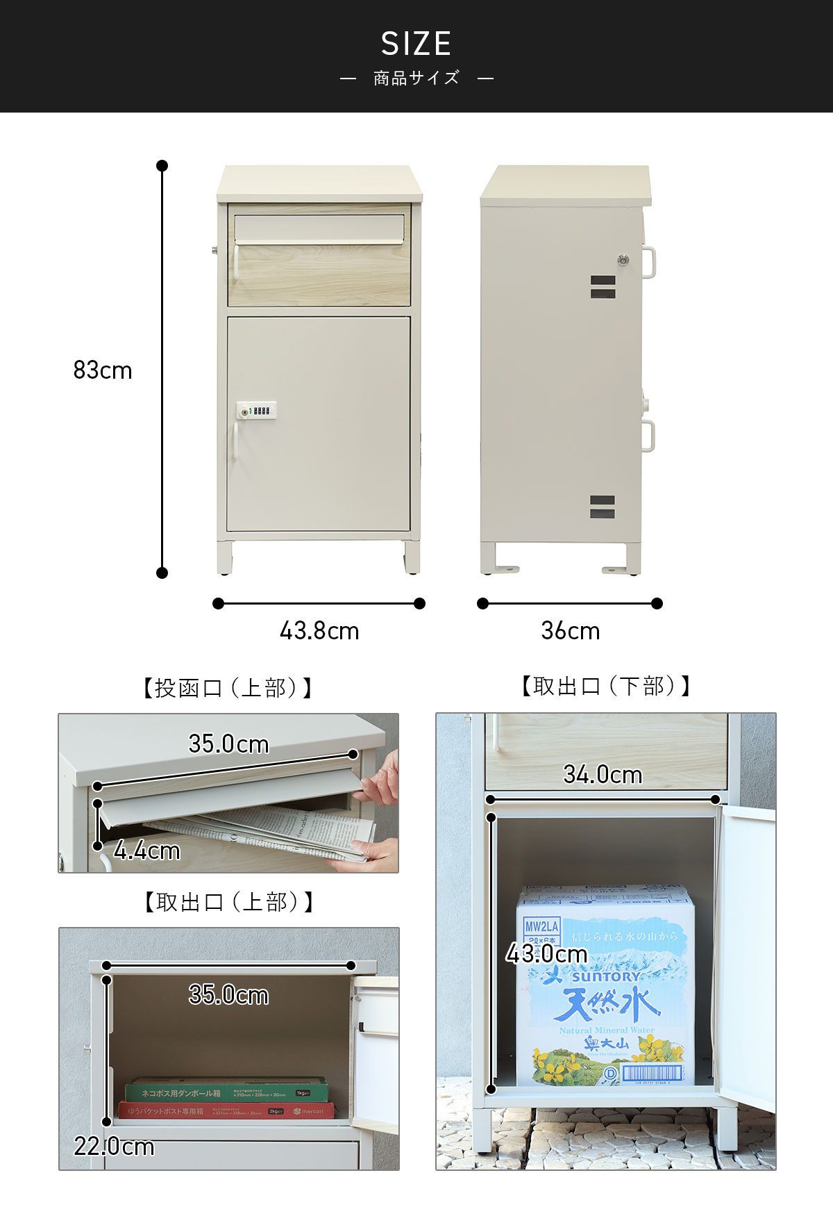 ���ۥܥå����դ��ݥ��� Bartolo �Х�ȥ� / MOJYU / �ݥ��� / �֤��� / ����Ȣ / �ץå��奭�� / ���������å� / ����å����դ� / �ͥ��ݥ� / �椦�ѥ��åȥݥ��� / �������ƥꥢ / ������� / ����ץ� / ����� ���̳�ƻ�����졦Υ�� ���Ϥ��Բġ�