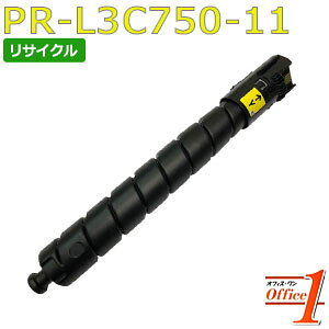 乐天商城 - 【スーパーSALE期間 15％OFF特価】 【即納品】エヌイーシー用 PR-L3C750-11 / PRL3C750-11 / PRL3C75011 イエロー リサイクルトナーカートリッジ 【沖縄・離島 お届け不可】