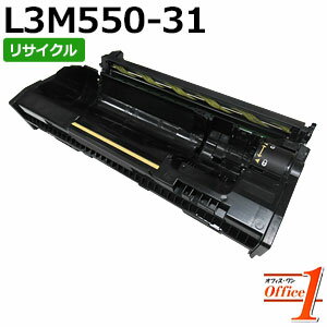 Rakuten - 【即納品】エヌイーシー用 PR-L3M550-31 / PRL3M550-31 / PRL3M55031 ドラムカートリッジ リサイクルドラムカートリッジ 【沖縄・離島 お届け不可】