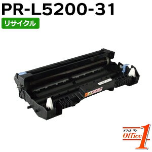 Rakuten - 【現物再生品】エヌイーシー用 PR-L5200-31 / PRL5200-31 / PRL520031 ドラムユニット リサイクルドラムカートリッジ 【沖縄・離島 お届け不可】