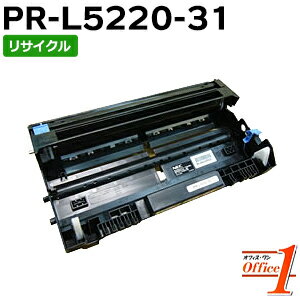 Rakuten - 【現物再生品】エヌイーシー用 PR-L5220-31 / PRL5220-31 / PRL522031 ドラムユニット リサイクルドラムカートリッジ 【沖縄・離島 お届け不可】