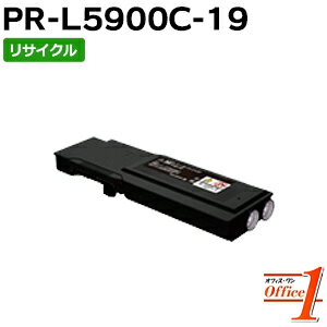 ��¨Ǽ�ʡۥ��̥��������� PR-L5900C-19 / PRL5900C-19 / PRL5900C19 �֥�å� (PR-L5900C-14��������) �ꥵ������ȥʡ������ȥ�å� �ڲ��졦Υ�� ���Ϥ��Բġ�