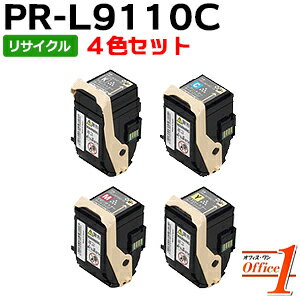 楽天市場】nec colormultiwriter 9110c トナーカートリッジ 楽天市場】nec colormultiwriter 9110c トナーカートリッジ