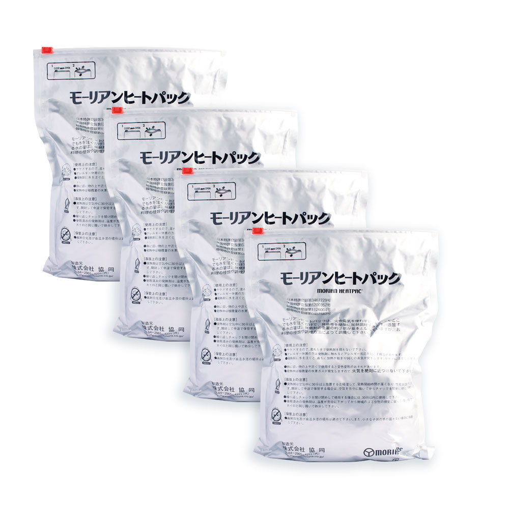 【スーパーSALE期間 10％OFF特価】 モーリアンヒートパック ブロック包装 25g 400個入（100個×4パック..