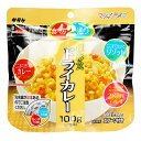 【セット販売】 単品売り 》 4食セット 》 20食セット 》 50食セット 》 ●広島県東広島市のサタケマジックライス工場で国産うるち米を利用して製造しています。 ●マジックライスはアルファ化米です。ご飯を一度炊飯し、乾燥させたお米で、軽量で長期保存が可能な為、非常食・アウトドア・海外旅行に便利にお使い頂けます。 ●このマジックライスは、原材料にアレルギー特定原材料等28品目を使用していません。 商品詳細 商品名 マジックライス ドライカレー 入り数 1個 原材料 うるち米（国産）、調味顆粒(調味香辛料、香味調味料、砂糖、ブイヨン、調味パウダー、カレー粉)、味付けとうもろこし、にんじん、味付けたまねぎ/調味料(アミノ酸等)、香辛料抽出物、香料、微粒二酸化ケイ素、酸化防止剤(ビタミンE)、甘味料(カンゾウ） 調理方法 熱湯を注いで15分・水なら60分 内容量(1食) 100g（出来上がり　ごはん：240g/リゾット：390g) 保存期間 製造日から5年(出荷時点で、賞味期限まで4年半以上あるものを販売しています) 製造者 株式会社サタケ 食品事業本部 配送方法 メール便（送料無料・代引き不可） 国産米 白米 雑炊 非常食 携帯食 乾燥食品 長期保存 時短食 震災 非常事態 救援物資 炊き出し キャンプ 海外旅行 水で作れる 火を使わない ▼ 商品ラインナップ ▼