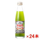 狭山茶コーラ 24本セット(炭酸飲料)さやま茶 / 無着色 / 葉酸 / 緑色のコーラ / 日本3大銘茶 / ビタミンB / 抹茶風味 / 埼玉県 / 日本茶 / グリーンティ【沖縄・離島 お届け不可】