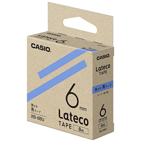 【3本セット】 カシオ CASIO ラテコ Lateco 詰め替え用テープ 6mm 黒文字 / 青テープ XB-6BU 【3本セット】 カシオ CASIO ラテコ Lateco 詰め替え用テープ 6mm 黒文字 / 青テープ XB-6BU