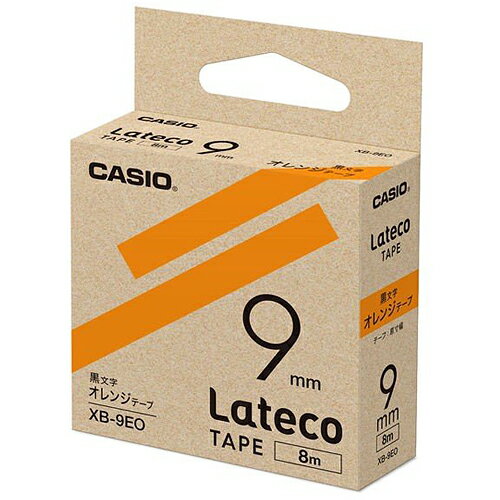 【3本セット】 カシオ CASIO ラテコ Lateco 詰め替え用テープ 9mm 黒文字 / オレンジテープ XB-9EO 【3本セット】 カシオ CASIO ラテコ Lateco 詰め替え用テープ 9mm 黒文字 / オレンジテープ XB-9EO