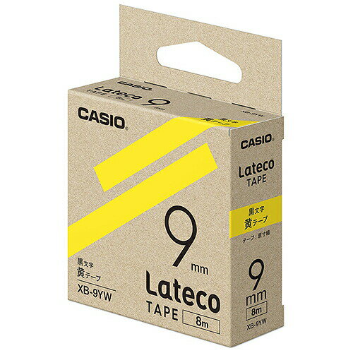 カシオ CASIO ラテコ Lateco 詰め替え用テープ 9mm 黒文字 / 黄テープ XB-9YW